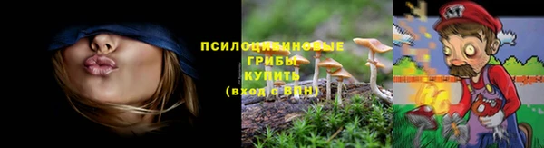 герыч Белоозёрский