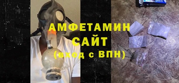 марки lsd Беломорск