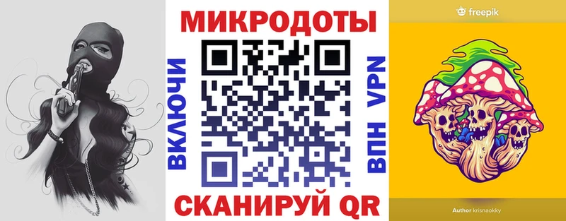 Галлюциногенные грибы Psilocybine cubensis  закладки  Волчанск 
