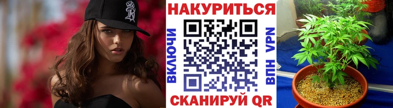 Шишки марихуана гибрид  что такое наркотик  Волчанск 